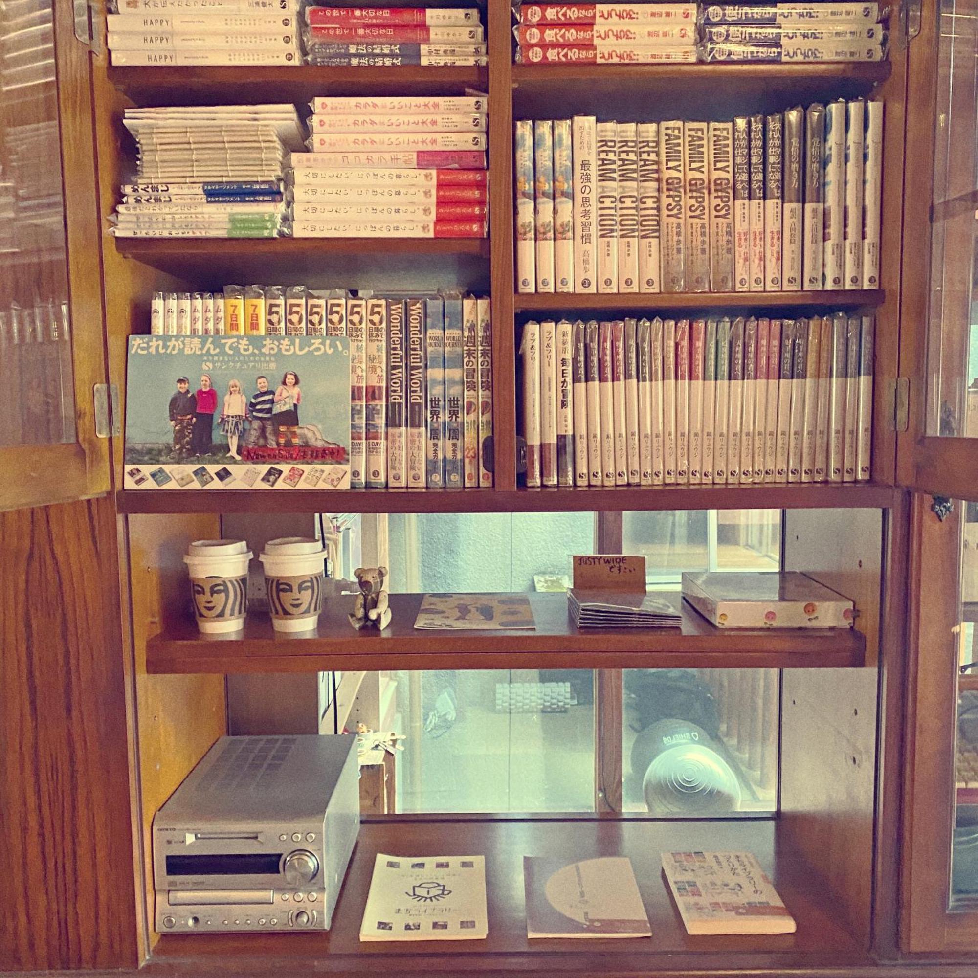 Guest House Eleven Village Fukiya ภายนอก รูปภาพ